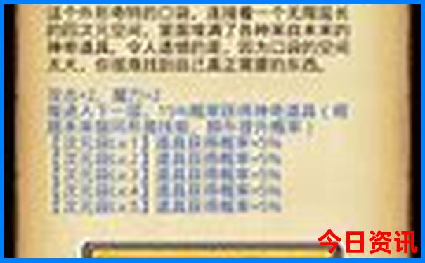 云南带孩子去哪里好玩