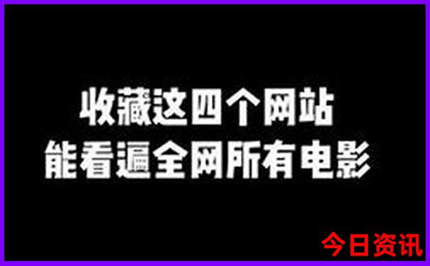 中国女孩最开放的城市