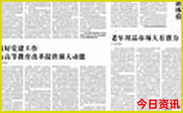 茂兰景区有哪些景点
